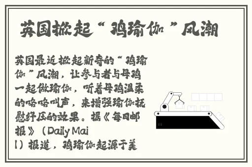 天堂中文最新版在线种子